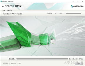 Autodesk三维软件安装背景图的寓意与软件开发理念