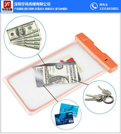 深圳宇风传媒 专业电商产品拍照与设计服务解决方案