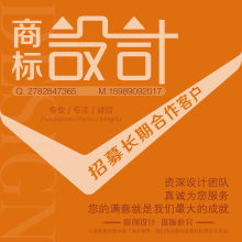 莺联设计服务列表 - 专业设计服务尽在一品威客网