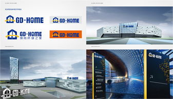 如何甄选卓越的VI设计服务公司