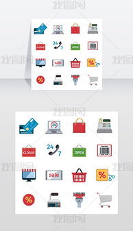 EPS格式 专业商业服务设计的数字化基石